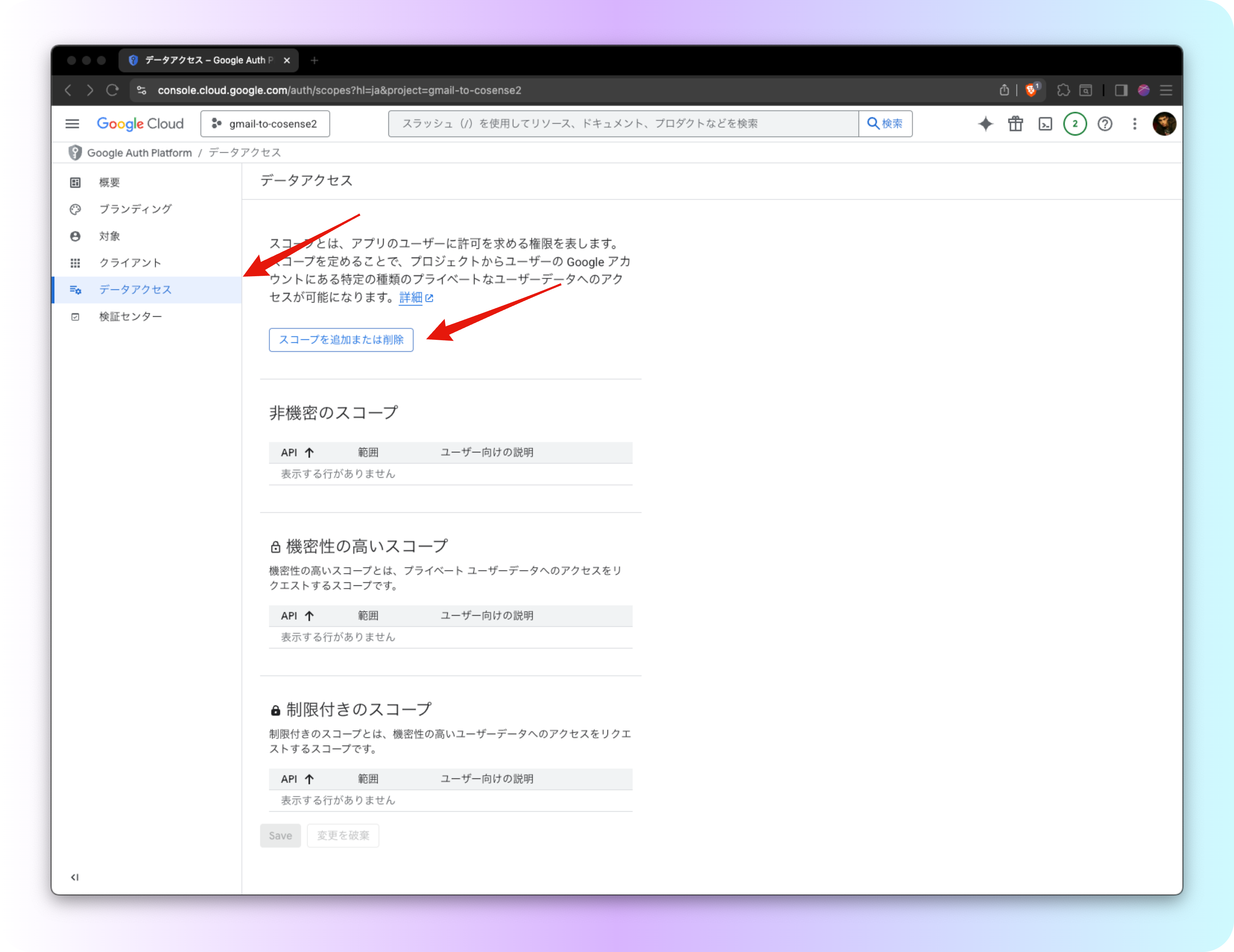 Image from Gyazo