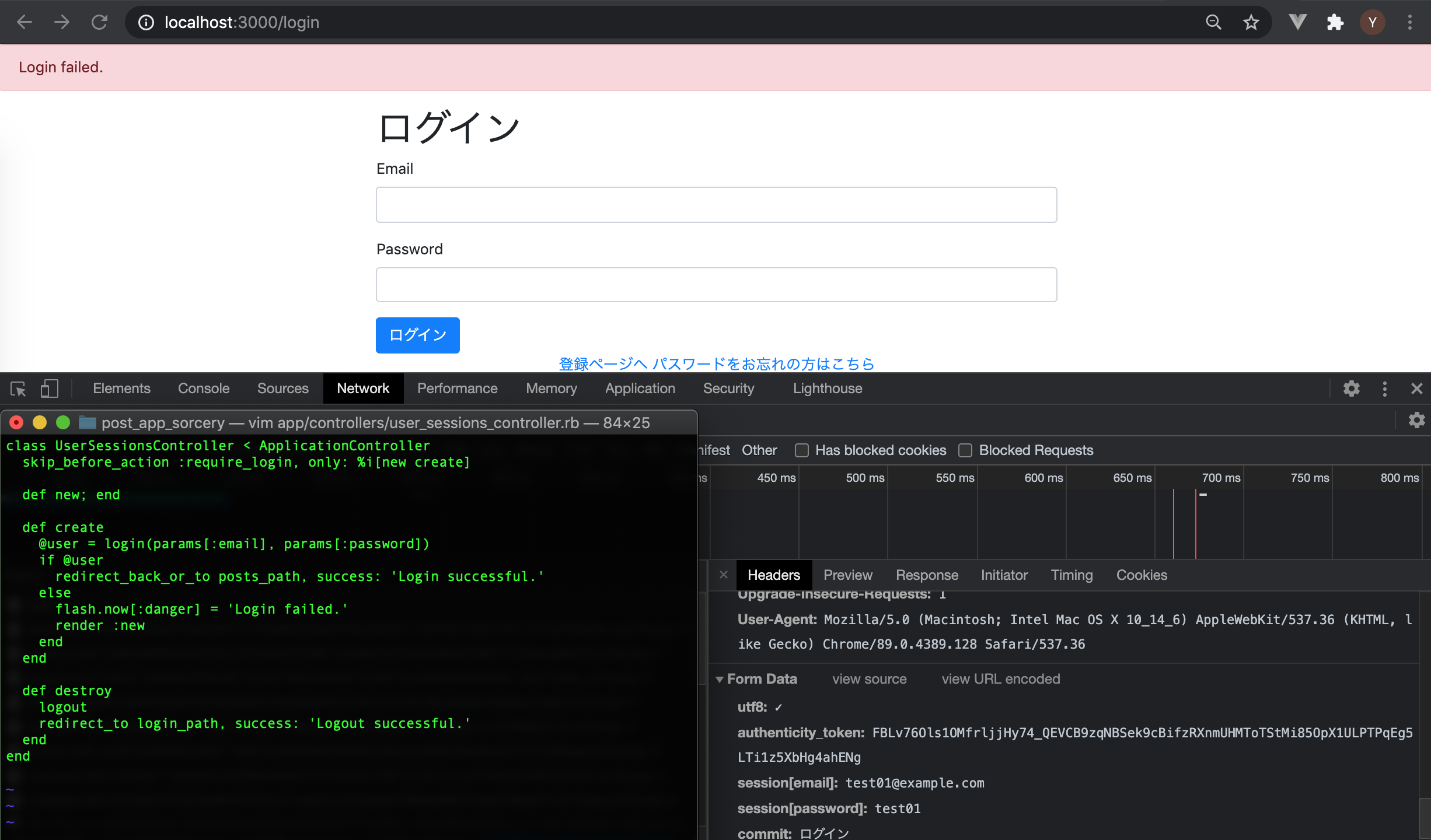 Image from Gyazo