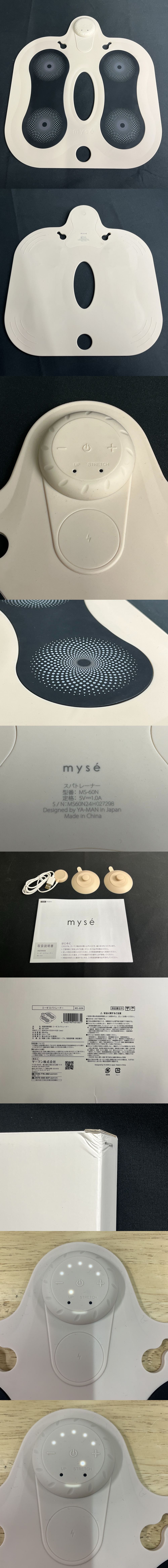 此商品圖像無法被轉載請進入原始網查看