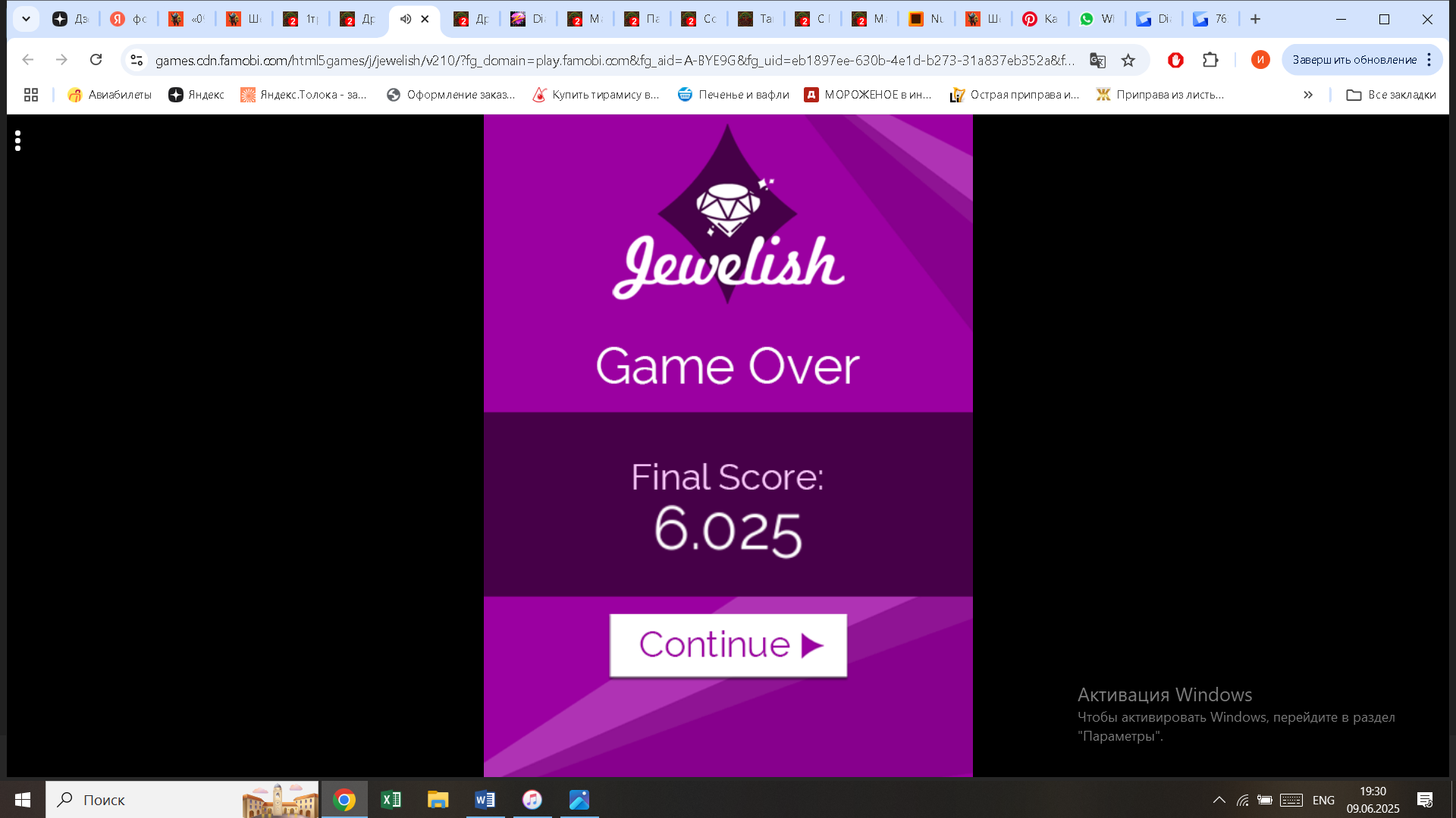 https://i.gyazo.com/0fedd39dd332c41e20b7c3d4841800a4.png