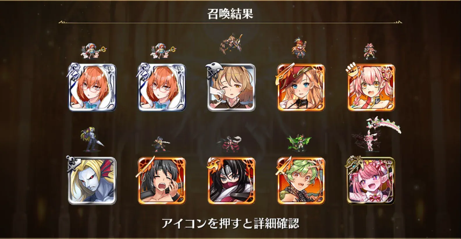 かわいいは正義、つよつようさポンに翻弄され続ける者たちの参考画像 - わんにゃんランド - アイギス攻略まとめ