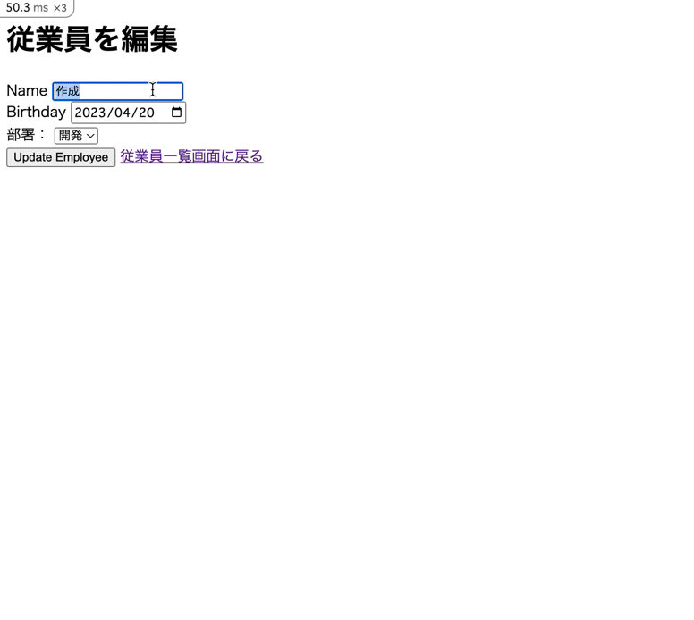 hoge
