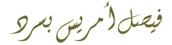 113df5031872c8d09dd30be1f266653e.png