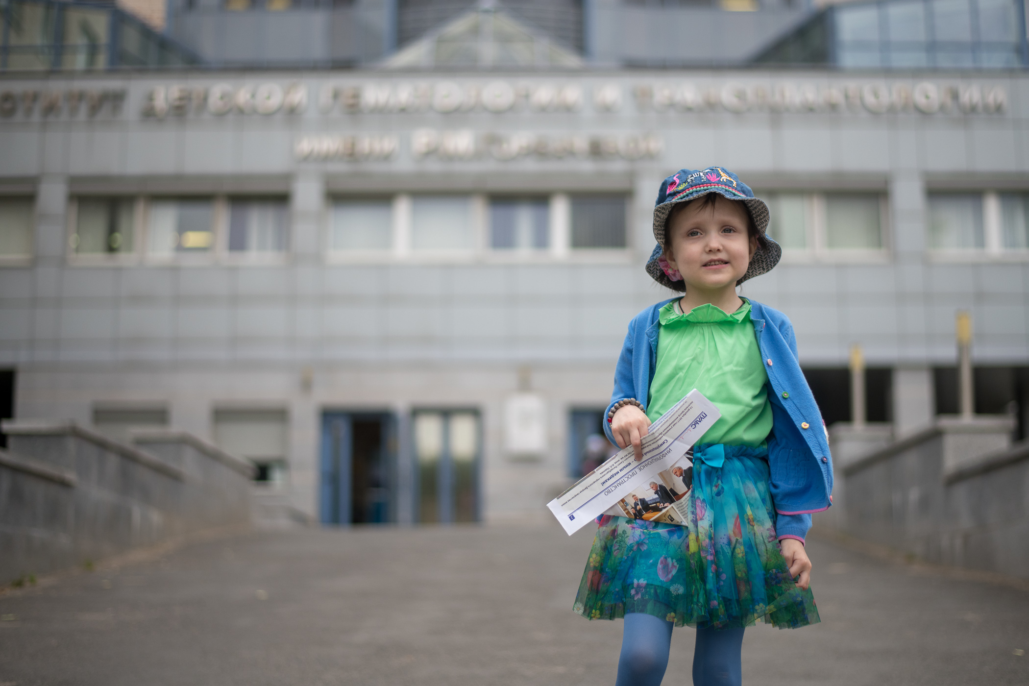 Фото: Дарья Чаликова для свет.дети