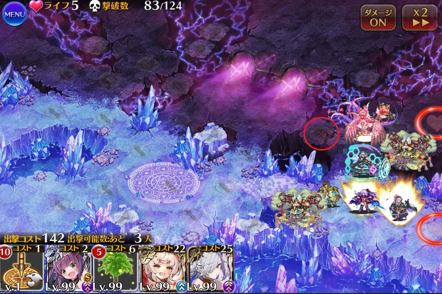 隠密オートループが安定しない王子必見！フィオレ・スズネ・フィネスを使った配置のコツ！の参考画像 - わんにゃんランド - アイギス攻略まとめ