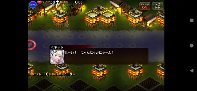 センスが光る、スレで使えるアイギス画像集の参考画像 - わんにゃんランド - アイギス攻略まとめ