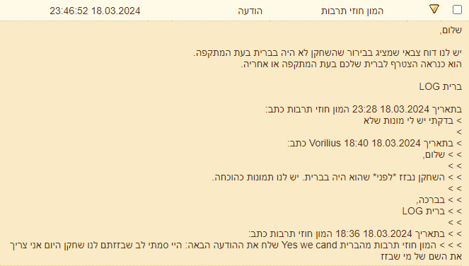 11a3c178d603dfe04c90a0ba2a00fa3a.png