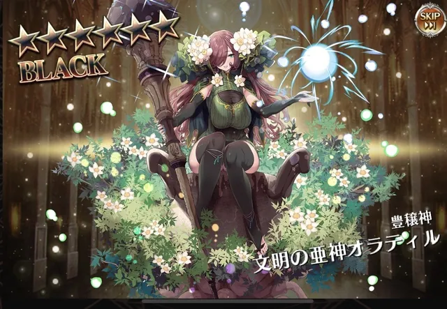 アイギス絵師のこだわりが限界突破！美乳の成長と暴れ乳の美学の参考画像 - わんにゃんランド - アイギス攻略まとめ