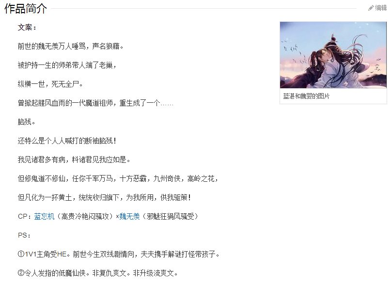 11ea9156819c4993bcade400fcfbe2c4.png