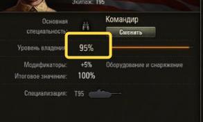 11f2e1a3bf9cc13ffac11f0eaf66b412.png