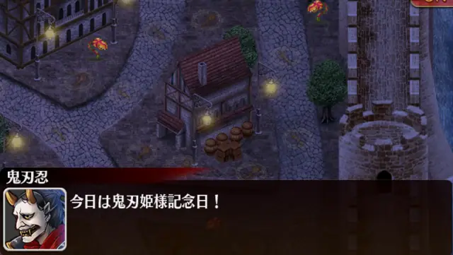 センスが光る、スレで使えるアイギス画像集の参考画像 - わんにゃんランド - アイギス攻略まとめ