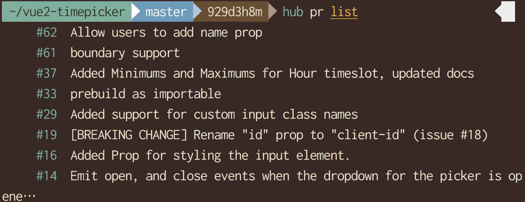 hub pr list を実行したときの表示例