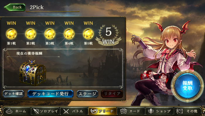 _a@3773ځy     񂿁@     Rމ 񂿁@       VhEo[X Shadowversez [f]ڋ֎~]©2ch.net	->摜>112 