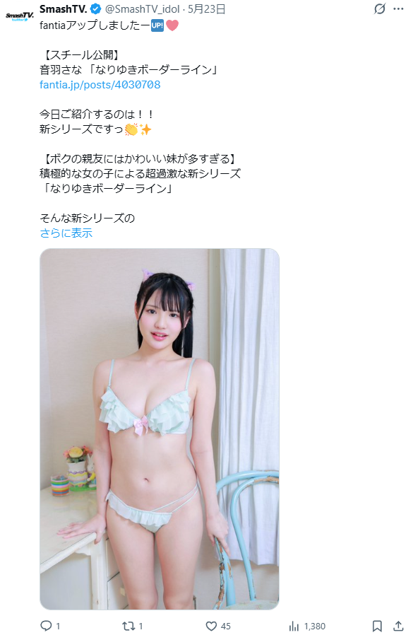 Image from Gyazo