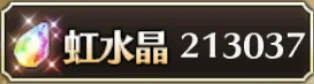 参考画像