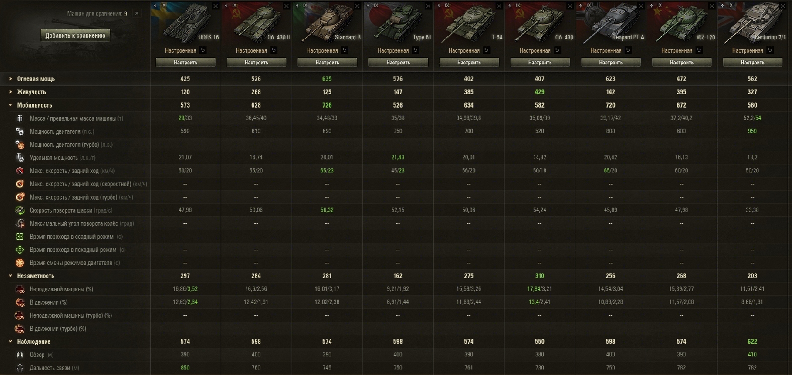 чудес 16 какое оборудование ставить. Смотреть фото чудес 16 какое оборудование ставить. Смотреть картинку чудес 16 какое оборудование ставить. Картинка про чудес 16 какое оборудование ставить. Фото чудес 16 какое оборудование ставить чудес 16 какое оборудование ставить. Смотреть фото чудес 16 какое оборудование ставить. Смотреть картинку чудес 16 какое оборудование ставить. Картинка про чудес 16 какое оборудование ставить. Фото чудес 16 какое оборудование ставить