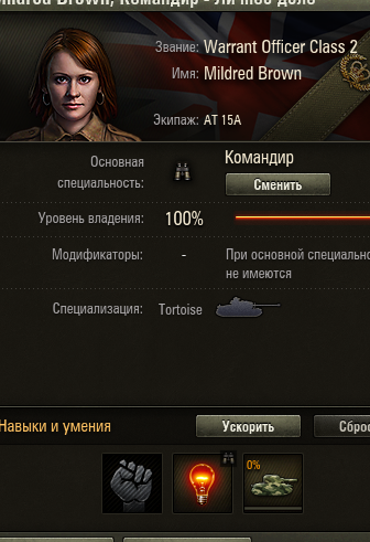 122ccb05de6752698b0318c5abebad3d.png