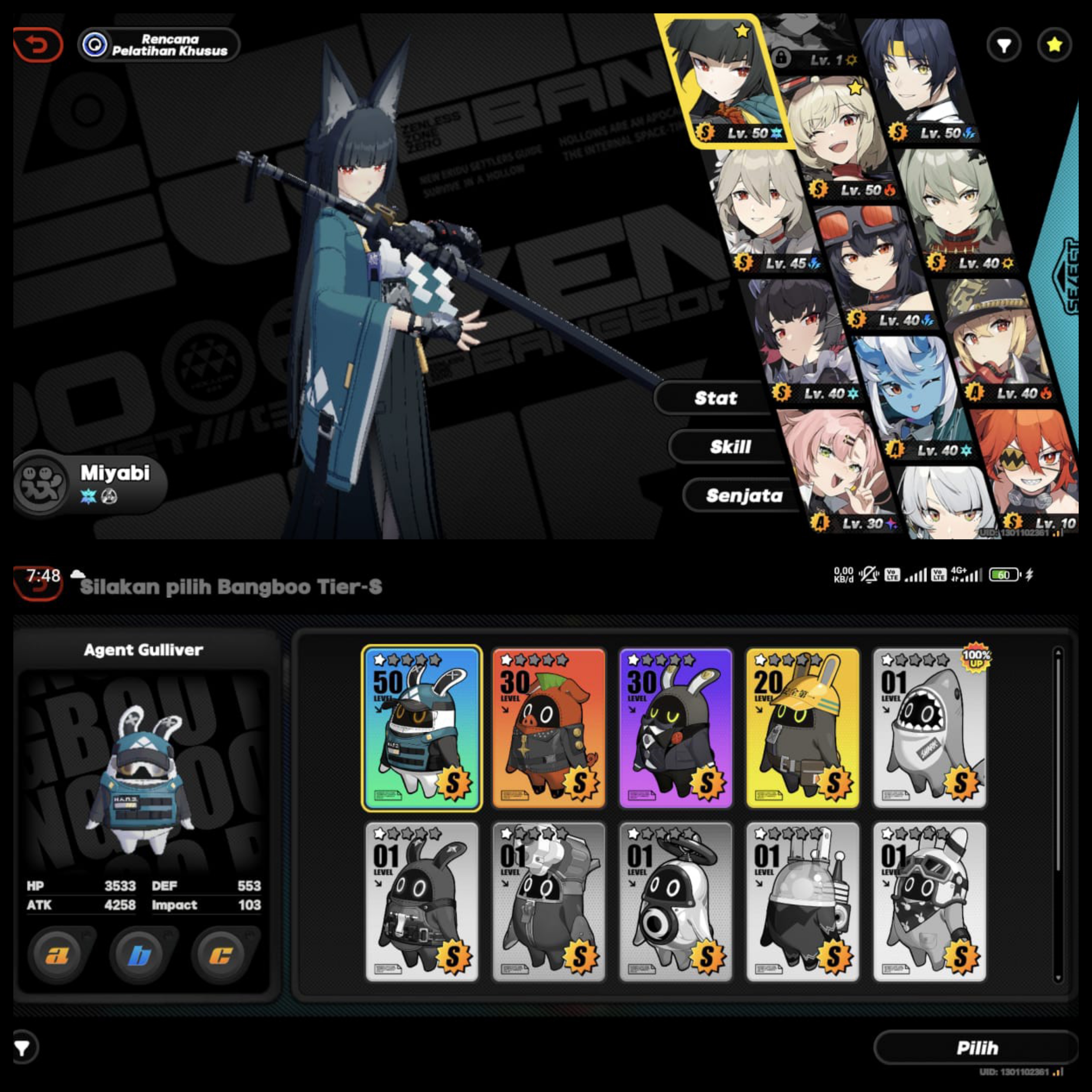 Image from Gyazo