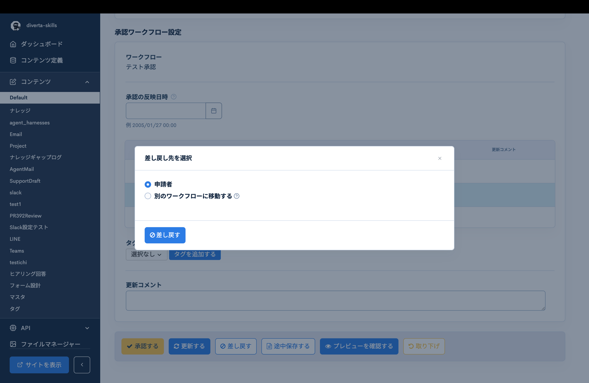 Image from Gyazo