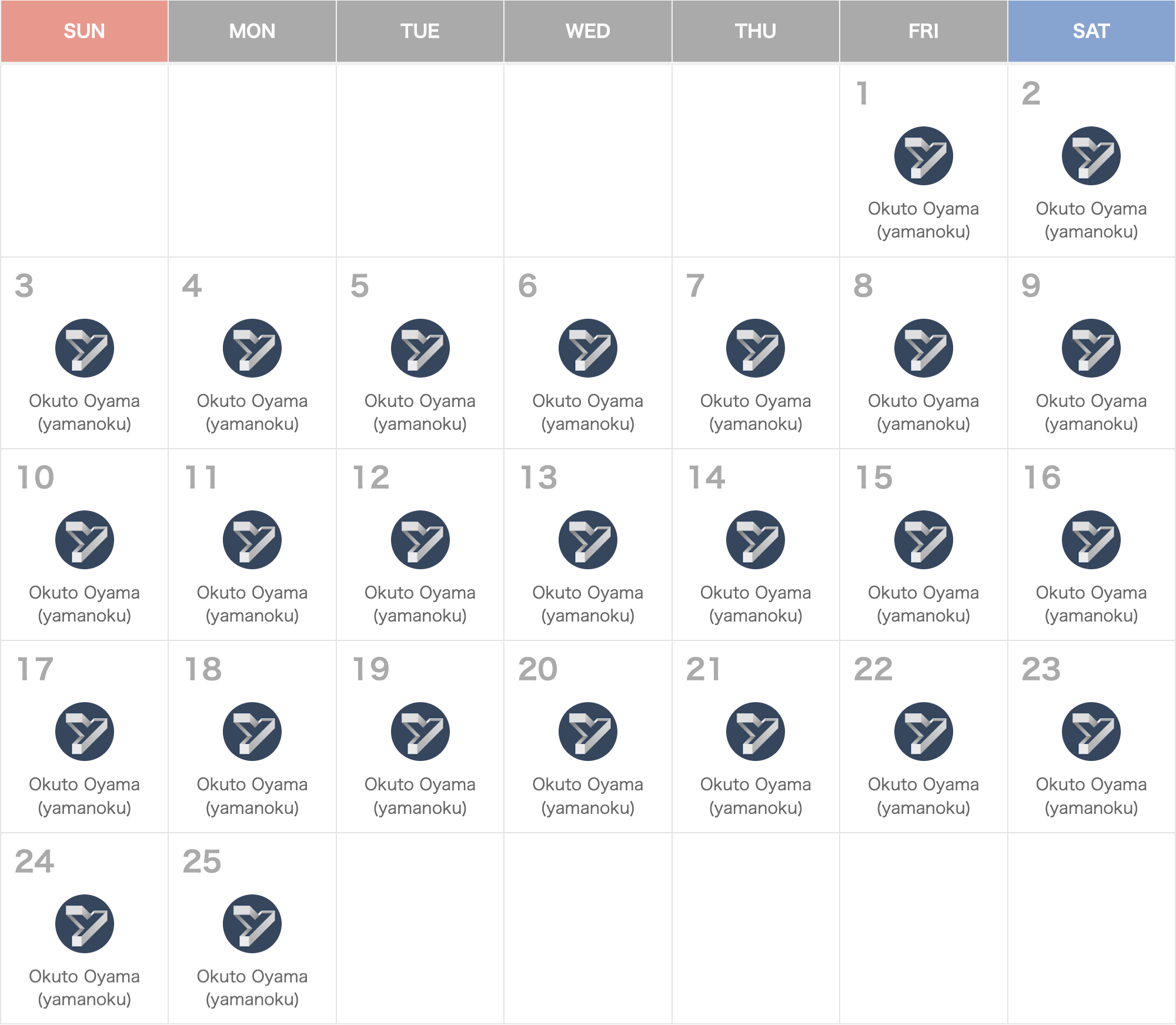 スクリーンショット：Adventar での yamanoku Advent Calendar 2023 カレンダー