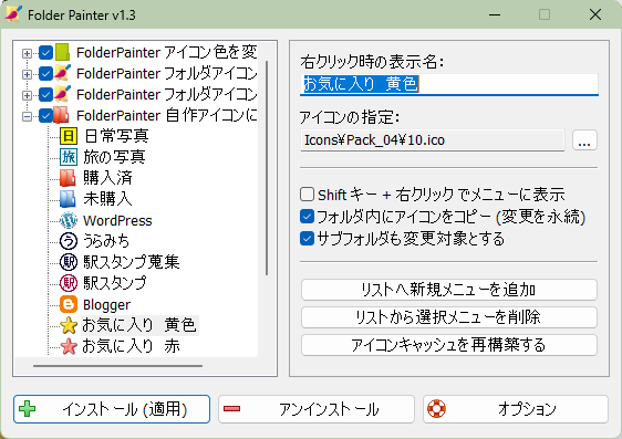 (キャプション自動取得対象外)
