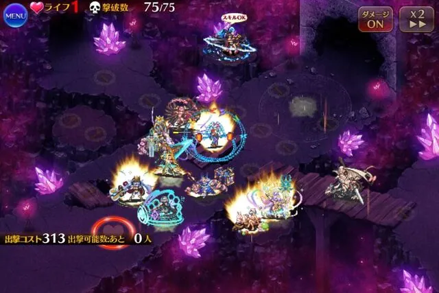 反射の魔神モラクス再降臨！ドラグスレイブを撃つとどうなるのかの参考画像 - わんにゃんランド - アイギス攻略まとめ