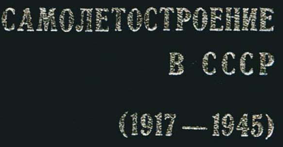 птс war thunder птс war thunder
