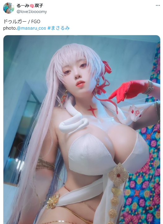 Image from Gyazo
