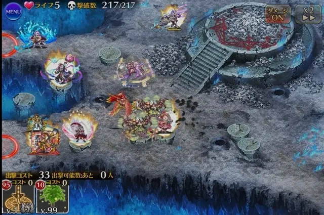 最新黒暴力団！朱雀・申公豹・正月ヘカティエで魔神超神級を蹂躙の参考画像 - わんにゃんランド - アイギス攻略まとめ