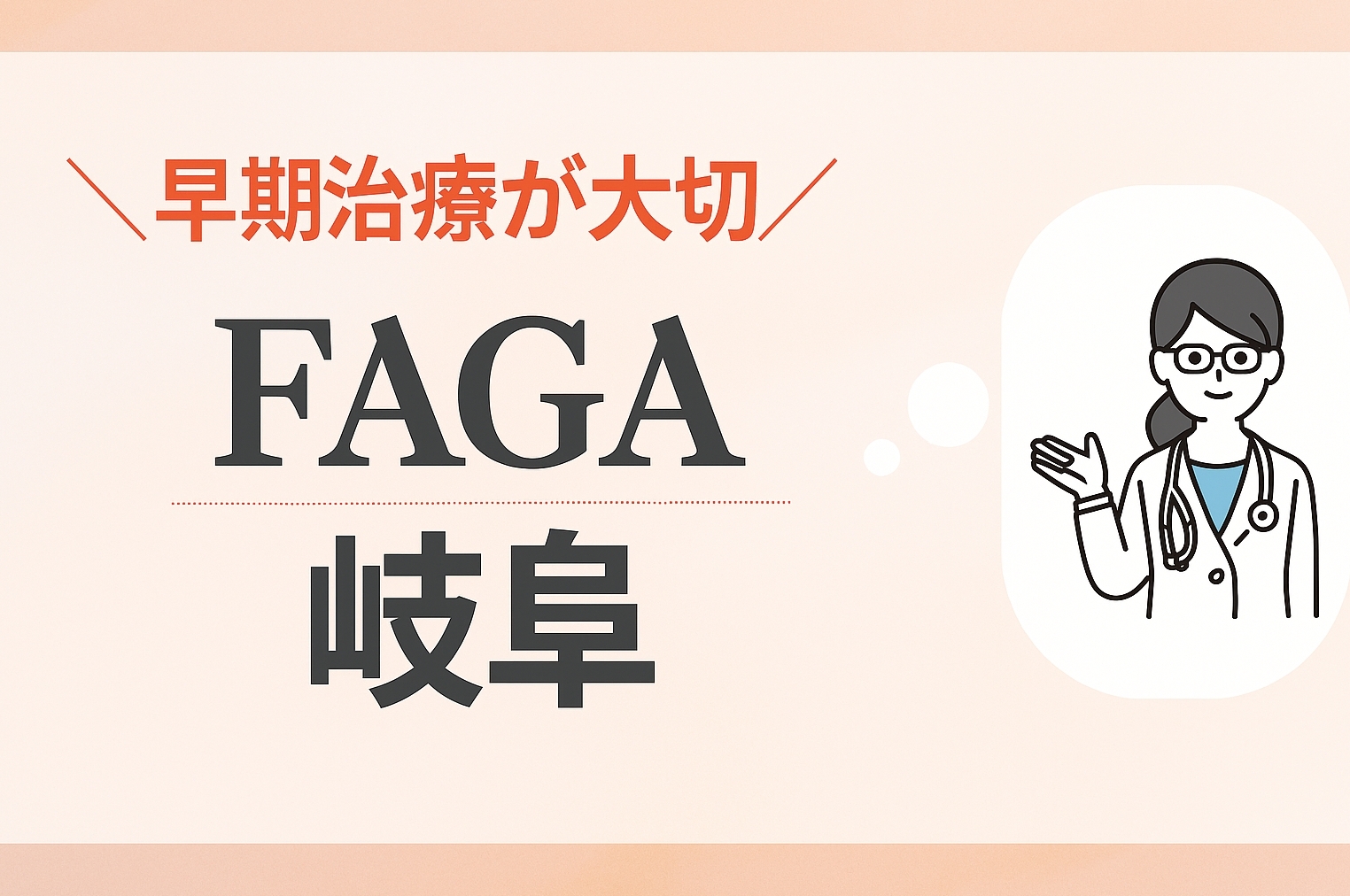 表示したい画像の説明