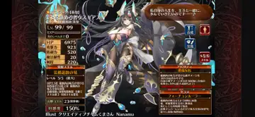 トピック関連画像