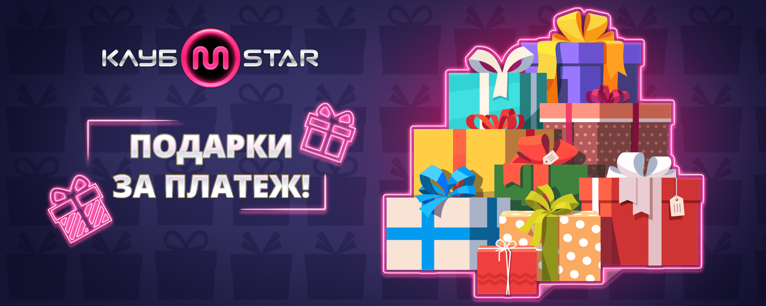 Штукатурка стен из газобетона: внутренняя и наружная отделка Штукатурка стен из газобетона: внутренняя и наружная отделка