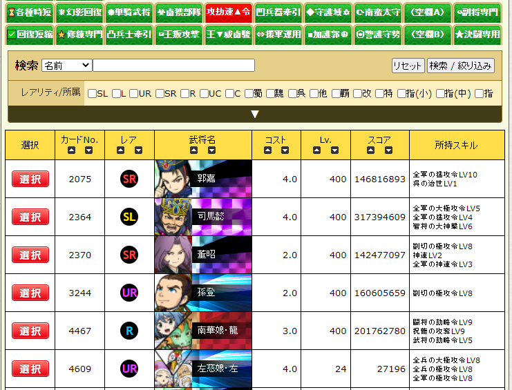 Image from Gyazo