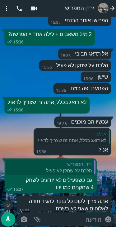 138916fc1eee97e70dca8c249eda92ed.png