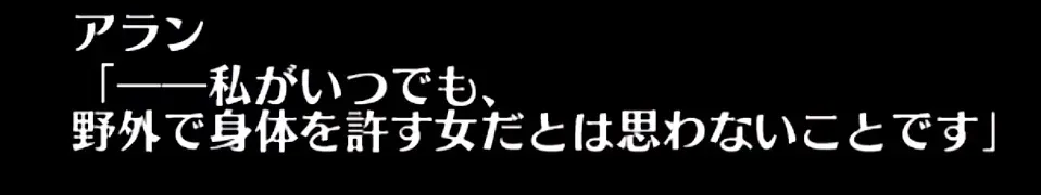 大御所ぽよよんろっく先生とは？ 着衣なのか、脱衣なのか、どっちなんだい！の参考画像 - わんにゃんランド - アイギス攻略まとめ