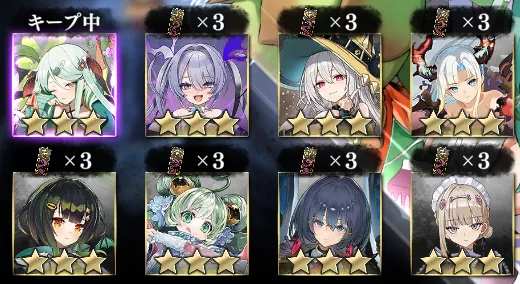 新作ルルイエのサービス開始日が3月18日に確定！！気になるクラスやPvPの噂の参考画像 - わんにゃんランド - アイギス攻略まとめ