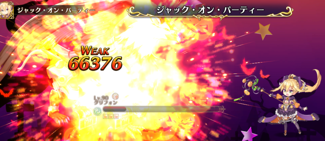 【DMM.R18】ジェミニシード X part39 [無断転載禁止]©bbspink.com	->画像>85枚 