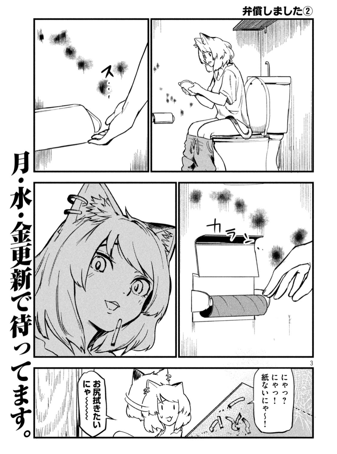 fig1