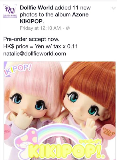 [Kinoko Juice x Azone] KIKIPOP - Page 8 13b749464a54fdb8b69aa567052a797a