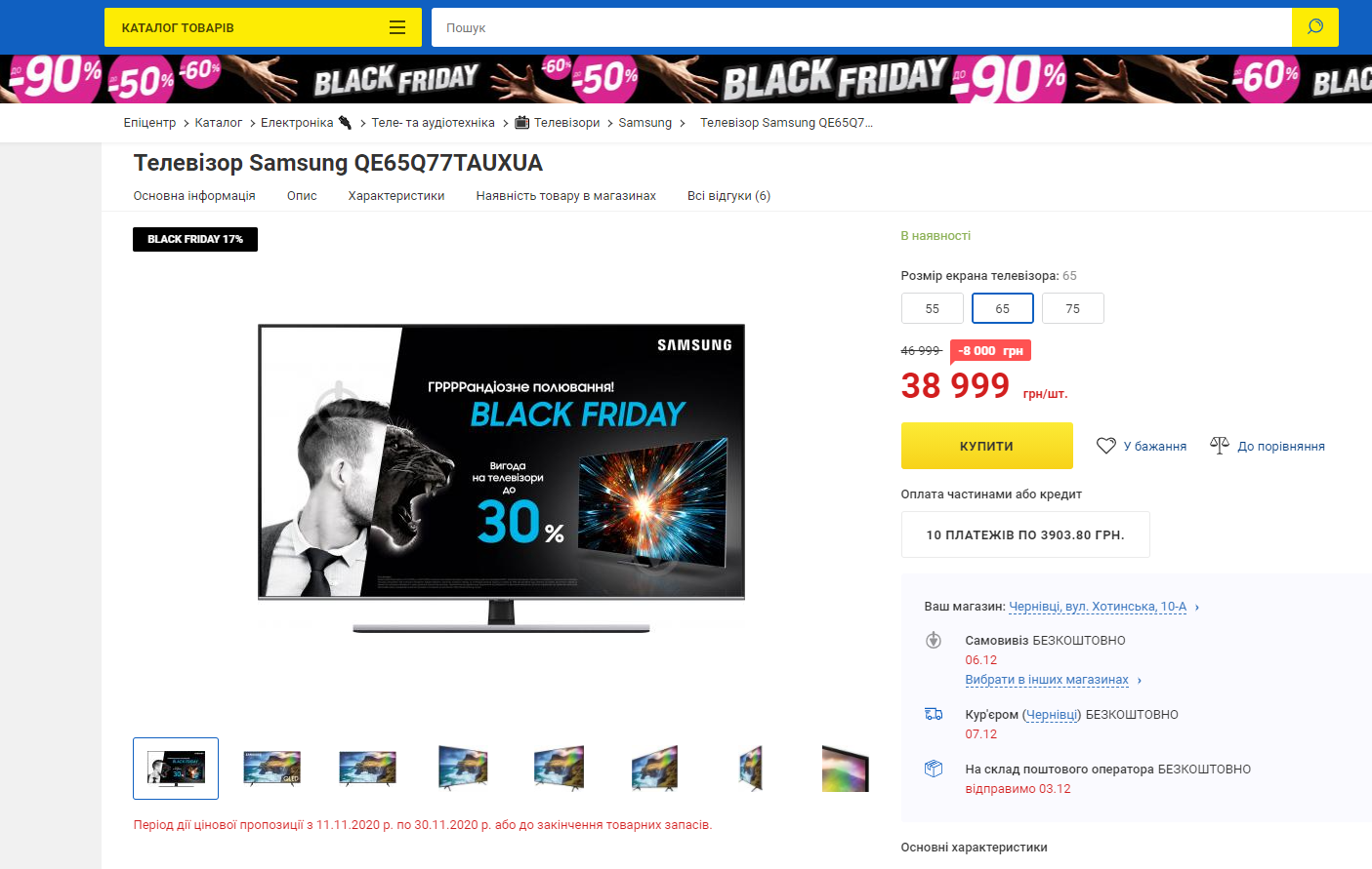 Зображення