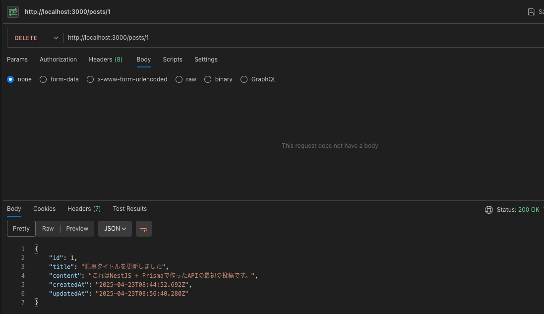 Image from Gyazo