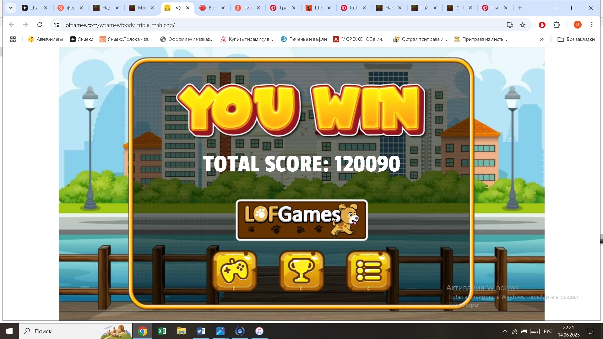 https://i.gyazo.com/13e99b14775e86955b7afc175496e0c9.jpg