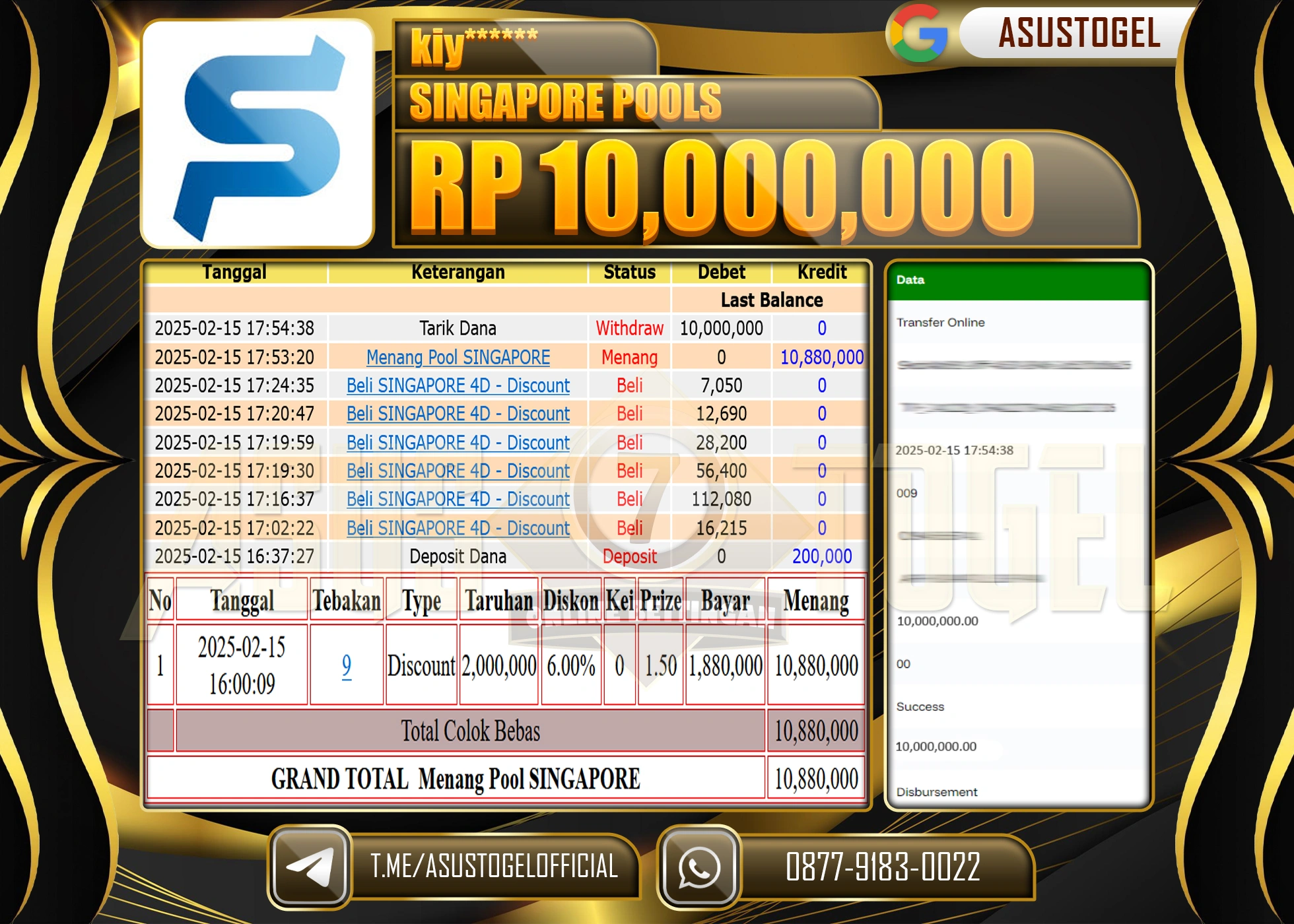 ASUSTOGEL KEMENANGAN DI TOGEL SINGAPORE POOLS SEBESAR 10.000.000 - RUPIAH LUNAS