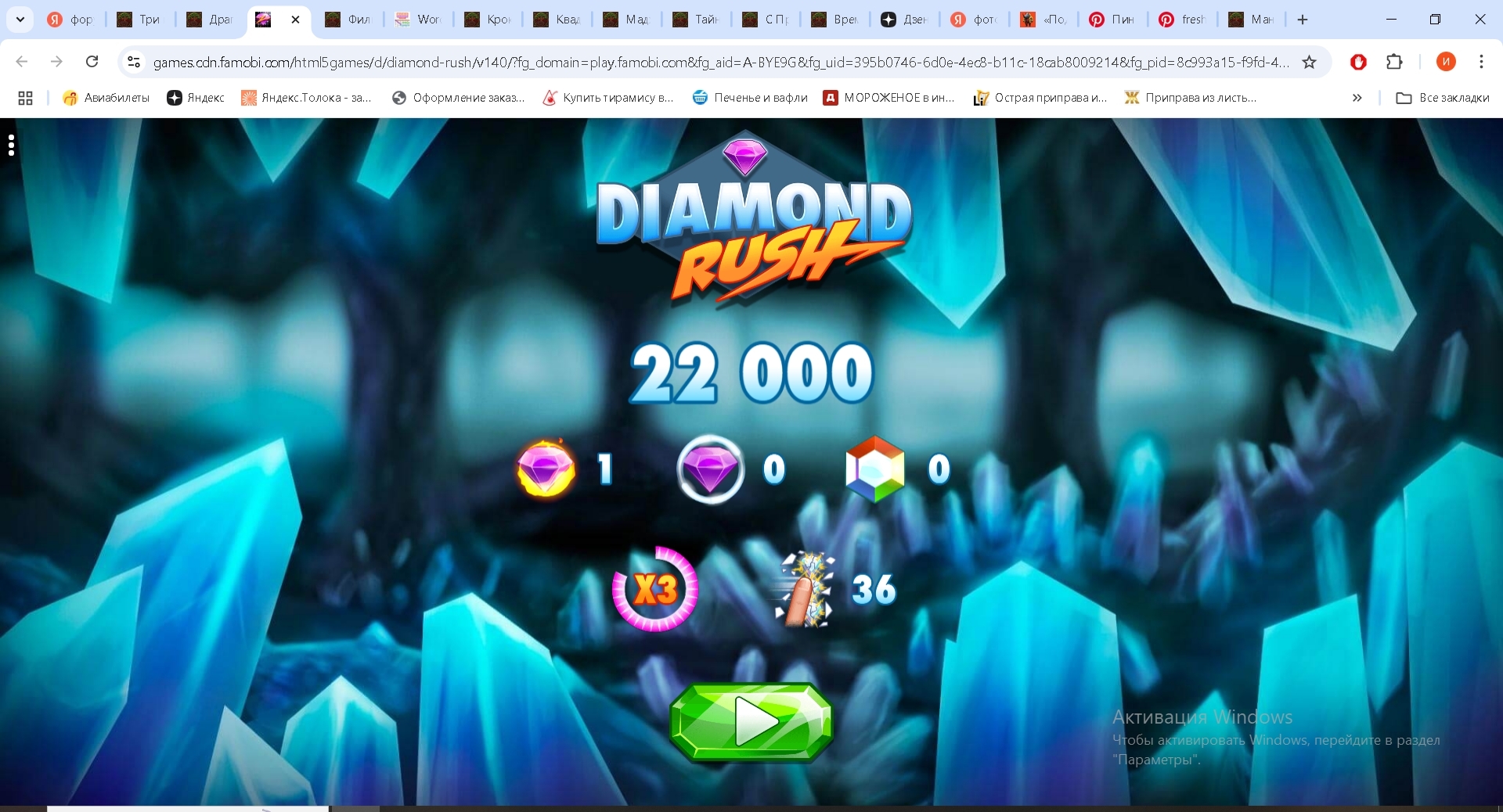 https://i.gyazo.com/141bb1ad434912160435a2b837d37ef3.jpg