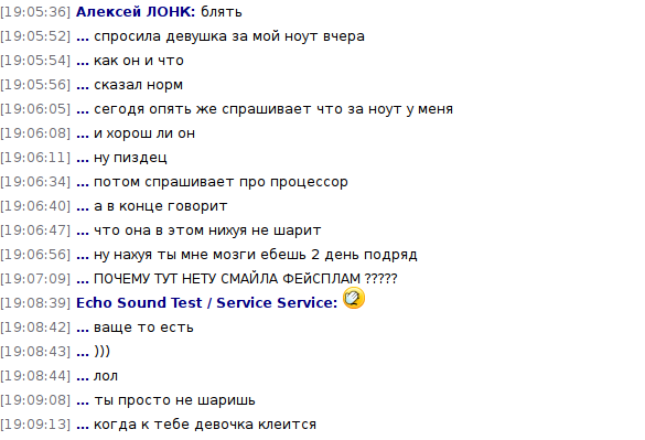 [Изображение: 14311edd78b8c26d01b5f9839c657a4d.png]