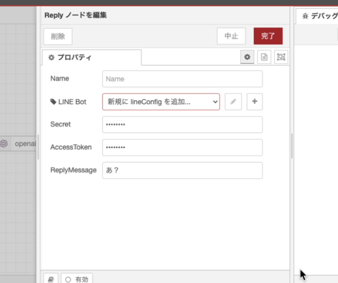 npm.io