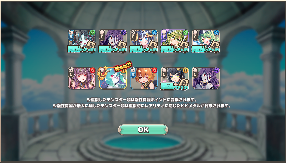 マヤ・コーデリアちゃんかわいー　FANZAGAMES人気ランキングスレ 4553位 	YouTube動画>3本 ->画像>148枚 