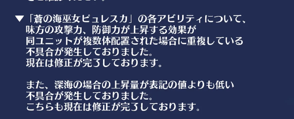 参考画像