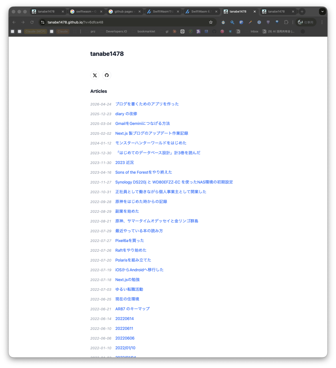 publish workflow home screenshot
