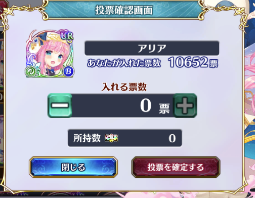 【DMM.R18】ジェミニシード X part111 [無断転載禁止]©bbspink.com	->画像>114枚 